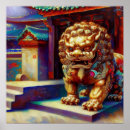 Suche nach chinese painting poster Chinesisch