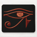Suche nach ägyptische götter mousepads Mythologie