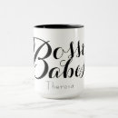 Suche nach mamma und baby tassen Für alle