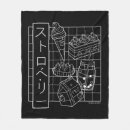 Suche nach aesthetic geschenke Japanisch