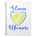 Suche nach slogan kleine notizbücher Sprichwort