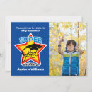 Suche nach held einladungen Cool