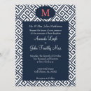 Suche nach griechischer schlüssel einladungen Weiß