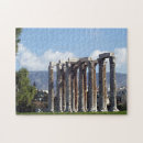 Suche nach greek puzzle Jede person