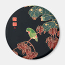 Suche nach japanisch magnete Traditionelle japanische kultur