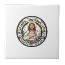 Suche nach humor fliesen Jesus