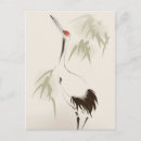 Suche nach orientalisch postkarten Tier