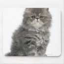 Suche nach monate mousepads Natur