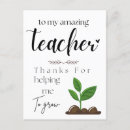 Suche nach lehrergeschenk postkarten Kindergarten