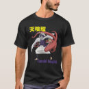 Suche nach dieses ist mein kostüm tshirts Klassisch