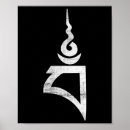Suche nach dharma poster Spirituell