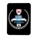 Suche nach seoul magnete Reise