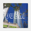 Suche nach dubai magnete Landschaft