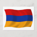 Suche nach armenische postkarten Armenia