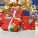 Suche nach weihnachtself Jede person