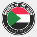 Suche nach sudan aufkleber Afrika