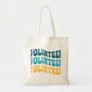 Suche nach hilfe tote bags Wohltätigkeit