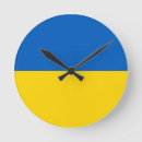 Suche nach ukraine wanduhren Flagge