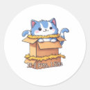 Suche nach sitzen sie aufkleber Katze