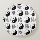 Suche nach chinesisches muster kissen Yang