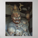 Suche nach guardian poster Japanisch