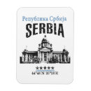 Suche nach serbien magnete Europa