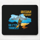 Suche nach karte mousepads Map