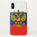 Suche nach russisch iphone hüllen Moskau
