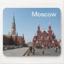 Suche nach moskau mousepads Museum