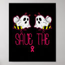 Suche nach bienenkönigin poster Hummel