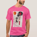 Suche nach kirschblüte tshirts Sakura
