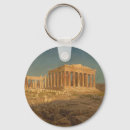 Suche nach sonnenuntergänge schlüsselanhänger Säulen