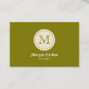 Suche nach siegel visitenkarten Monogramm