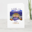 Suche nach peking karten Urlaub