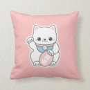 Suche nach neko kissen Katze