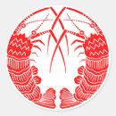 Suche nach kamon aufkleber Japanisches familienwappen