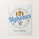 Suche nach mykonos puzzle Grillen