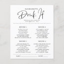 Suche nach hochzeitsspiele Schwarz weiß