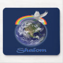 Suche nach shalom mousepads Christlich