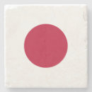 Suche nach von japan untersetzer Tokyo