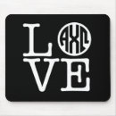 Suche nach uni mousepads Liebe