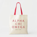 Suche nach omega taschen Griechische buchstaben