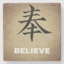 Suche nach chinesische untersetzer Für alle