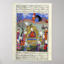 Suche nach shahnameh poster School