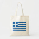 Suche nach griechische flagge taschen Grillen