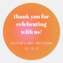 Suche nach bat mitzvah aufkleber Modern