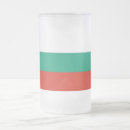 Suche nach glas mattiert tassen Für sie/ihn