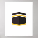 Suche nach hajj poster Heilig