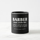 Suche nach niedlicher friseur tassen Lustig