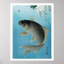 Suche nach koson poster Japan